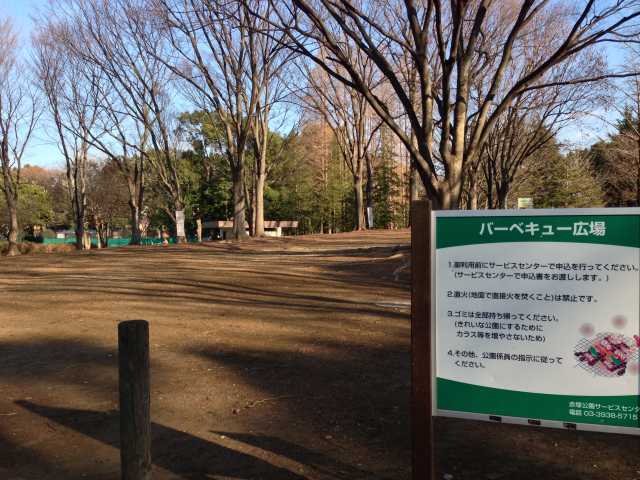 赤塚公園 東京で散歩やウォーキングができる公園