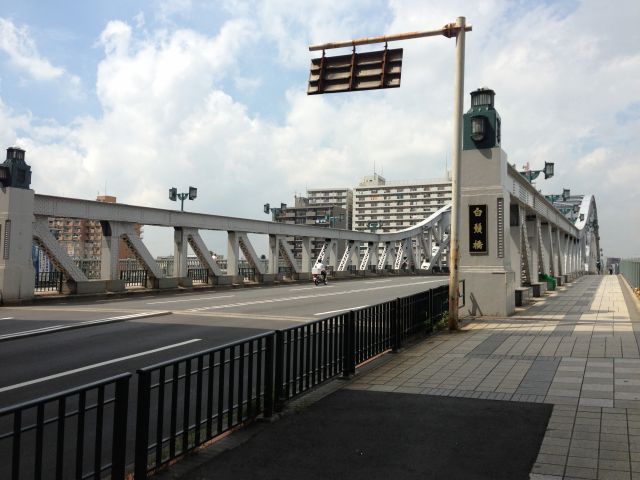 隅田川に架かる白鬚橋