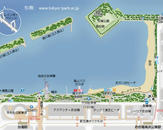 お台場海浜公園 東京で散歩やウォーキングができる公園