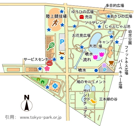 舎人公園 東京で散歩やウォーキングができる公園